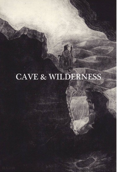 CAVE&WILDERNESS